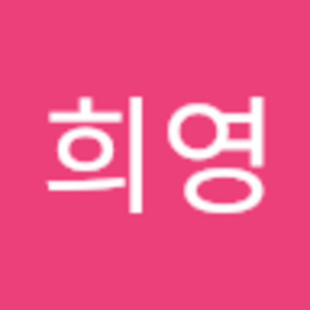 Meet your Posher, 희영